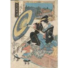 Japanese Print "Restaurant Musashiya at Mukojima" by Keisai Eisen, 渓斉英泉 (Keisai Eisen)