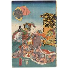 Utagawa Kunisada: March - Austrian Museum of Applied Arts