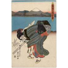 Utagawa Kunisada: Travel to Edo - Austrian Museum of Applied Arts