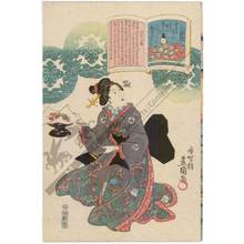 Utagawa Kunisada: Poem 68 - Austrian Museum of Applied Arts