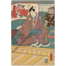 Utagawa Kunisada: Yodoya Hatsugoro - Austrian Museum of Applied Arts