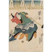 Utagawa Kunisada: Old representation of the forging Masamune - Austrian Museum of Applied Arts