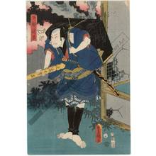 Utagawa Kunisada: The servant Yodobei - Austrian Museum of Applied Arts