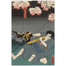 Utagawa Kunisada: Seigen Doshin - Austrian Museum of Applied Arts