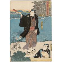 Utagawa Kunisada: Drums of the new theatres - Austrian Museum of Applied Arts