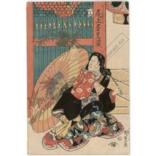 Utagawa Kunisada: Onoe Tamizo as court lady Otsuru - Austrian Museum of Applied Arts