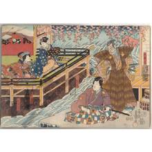 Utagawa Kunisada: Daihanji, Koganosuke, Koshitsu Sadaka and Hinadori - Austrian Museum of Applied Arts