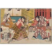 Utagawa Kunisada: Akitsushima, Onigadake and the wrestling referee Shokuro - Austrian Museum of Applied Arts