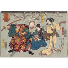 Utagawa Kunisada: Kabuki play “Chushin koshaku” - Austrian Museum of Applied Arts
