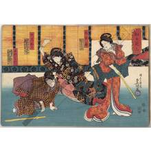 歌川国貞: Kabuki play “Kagamiyama” - Austrian Museum of Applied Arts