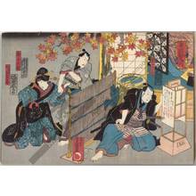 歌川国貞: Kabuki play “Tsuma mukae koshiji no fumizuki” - Austrian Museum of Applied Arts