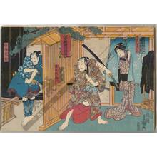 歌川国貞: Kabuki play “Igagoe yomikiri koshaku” - Austrian Museum of Applied Arts