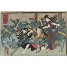 歌川国貞: Kabuki play “Yotsuya no kikigaki” - Austrian Museum of Applied Arts