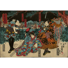 Utagawa Kunisada: Kabuki play “Kin no zai choja no yumitori” - Austrian Museum of Applied Arts