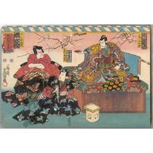 Utagawa Kunisada: Kabuki play “Goinuki onajimi Soga” - Austrian Museum of Applied Arts