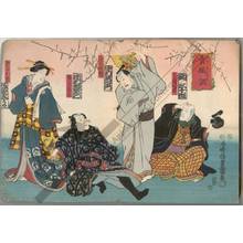 歌川国貞: Kabuki play “Aoto Banashi” - Austrian Museum of Applied Arts