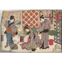 歌川国貞: Kabuki play “Takane no kumo yorokobi Soga” - Austrian Museum of Applied Arts
