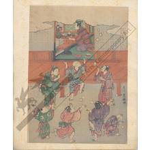 Ishikawa Toyomasa: Tenth month - Austrian Museum of Applied Arts