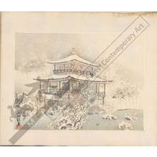 Unknown: Golden Pavilion (title not original) - Austrian Museum of Applied Arts