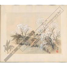 Unknown: Cherry trees in full bloom near a shrine (title not original) - Austrian Museum of Applied Arts