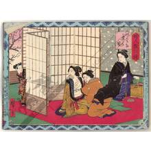 Utagawa Hiroshige III: Belt of a pregnant woman - Austrian Museum of Applied Arts