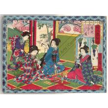 Utagawa Hiroshige III: “Listening” to fragrances - Austrian Museum of Applied Arts
