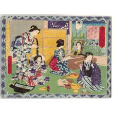 Utagawa Hiroshige III: Hair dressing and make-up - Austrian Museum of Applied Arts