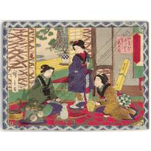 Utagawa Hiroshige III: Flower arrangement - Austrian Museum of Applied Arts