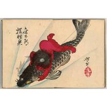 Tsukioka Yoshitoshi: Kintaro chatching the carp - Austrian Museum of Applied Arts