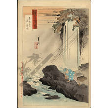 Ogata Gekko: The wood-cutter drawing water from the Yoro waterfall with filial piety - Austrian Museum of Applied Arts