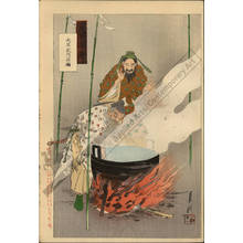 Ogata Gekko: Statesman Takenouchi Sukune - Austrian Museum of Applied Arts