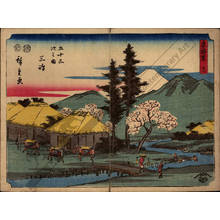 Ando Hiroshige, 歌川広重 (Ando Hiroshige)による浮世絵「Print 12: Mishima (Station 11)」