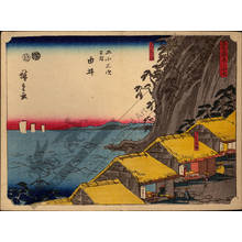 Utagawa Hiroshige: Print 17: Yui (Station 16) - Austrian Museum of Applied Arts