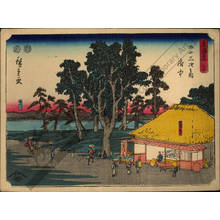 Utagawa Hiroshige: Print 20: Fuchu (Station 19) - Austrian Museum of Applied Arts