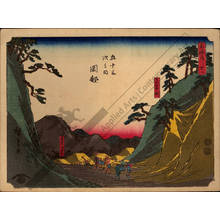 Utagawa Hiroshige: Print 22: Okabe (Station 21) - Austrian Museum of Applied Arts