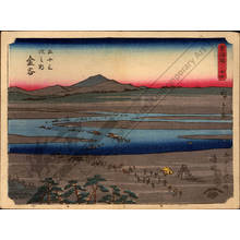 Utagawa Hiroshige: Print 24: Shimada and Kanaya (Station 23 + 24) - Austrian Museum of Applied Arts
