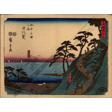 Japanese Print "Print 32: Shirasuga (Station 32)" by Ando Hiroshige, 歌川広重 (Ando Hiroshige)