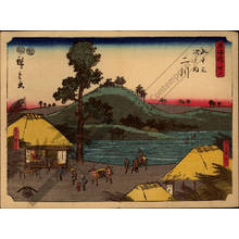 Utagawa Hiroshige: Print 33: Futakawa (Station 33) - Austrian Museum of Applied Arts