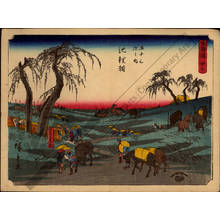 Utagawa Hiroshige: Print 39: Chiryu (Station 39) - Austrian Museum of Applied Arts