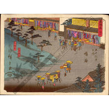 Utagawa Hiroshige: Print 40: Narumi (Station 40) - Austrian Museum of Applied Arts