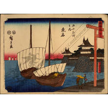 Utagawa Hiroshige: Print 42: Kuwana (Station 42) - Austrian Museum of Applied Arts
