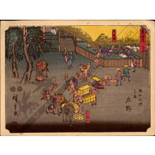 Utagawa Hiroshige: Print 45: Shono (Station 45) - Austrian Museum of Applied Arts