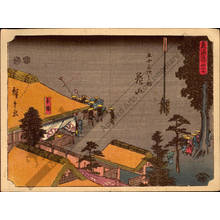 Utagawa Hiroshige: Print 46: Kameyama (Station 46) - Austrian Museum of Applied Arts