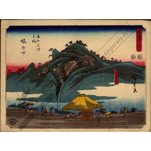 Utagawa Hiroshige: Print 48: Sakanoshita (Station 48) - Austrian Museum of Applied Arts