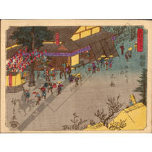 Utagawa Hiroshige: Print 51: Ishibe (Station 51) - Austrian Museum of Applied Arts