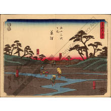 Utagawa Hiroshige: Print 52: Kusatsu (Station 52) - Austrian Museum of Applied Arts