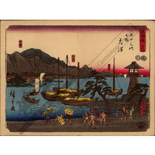 Utagawa Hiroshige: Print 53: Otsu (Station 53) - Austrian Museum of Applied Arts