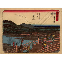 Utagawa Hiroshige: Print 54: Kyoto (Final station) - Austrian Museum of Applied Arts