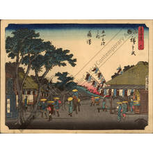 Utagawa Hiroshige: Print 7: Fujisawa (Station 6) - Austrian Museum of Applied Arts