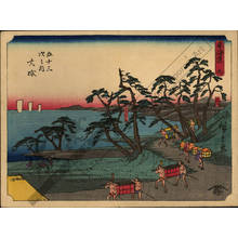 Utagawa Hiroshige: Print 9: Oiso (Station 8) - Austrian Museum of Applied Arts